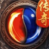 圣龙传奇