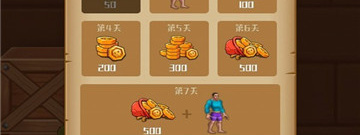 拉环玩法手游合集