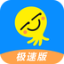 最右海外版