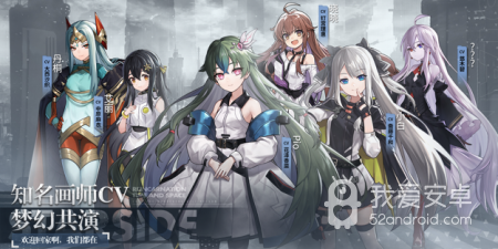 适合开黑玩的Roguelike手游合集