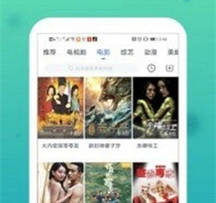 和富默影视差不多的app合集
