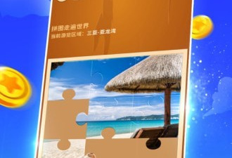 疯狂乐斗赚钱版手游合集