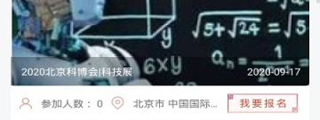发展产业手游合集