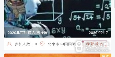 发展产业手游合集