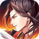 策魂三国破解版