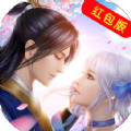 重返仙域完整版
