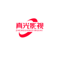 真光影视永久免费版