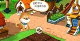 和乐缤纷庄园很像的手游合集