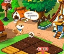 和乐缤纷庄园很像的手游合集