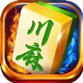 指尖四川麻将翻倍版
