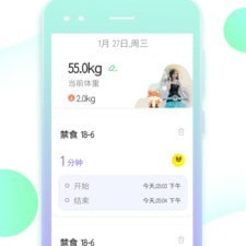 高人气实用的减脂app合集