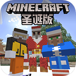 Craft World免费手机版