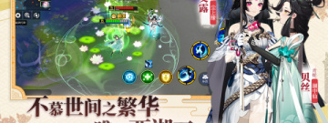 四个人玩的手游合集