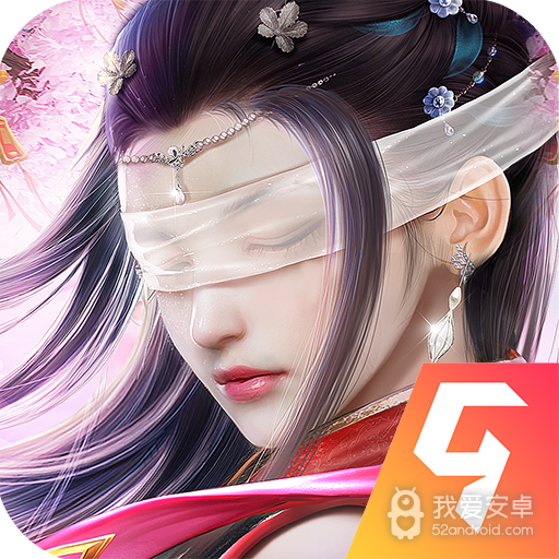 仙梦奇缘福利红包版