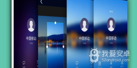 买高仿的app合集