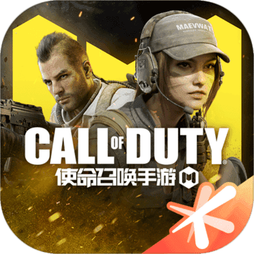 使命召唤失落谜林版