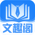 文趣阁去广告版