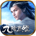 九阴qq登录版