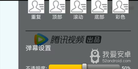 像蝴蝶视频这样的app合集