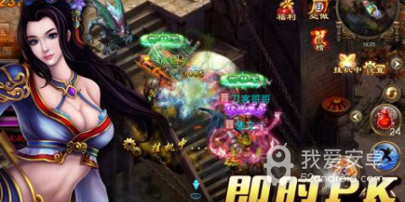 与王者之战类似的手游合集