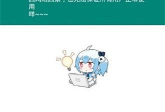 资源猫所有版本app合集