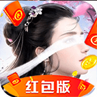 轮回仙灵