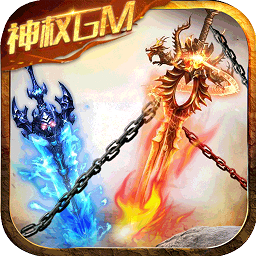 诸王之战无限钻石版