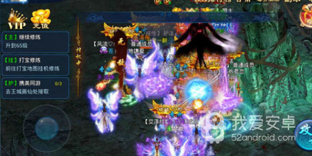 适合假期玩的中国风手游合集