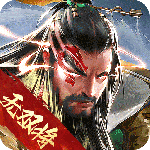 三国战争无限钻石版