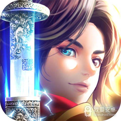 幻兽大陆内购版