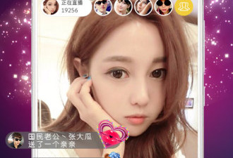 和妩媚直播一样的app合集
