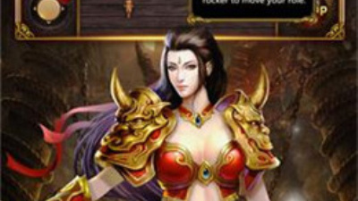 像烈火屠龙这样的手游合集