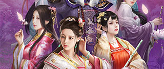 朝堂风云手游合集