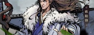传奇侠客手游合集