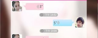 同城夜聊互动聊天app合集