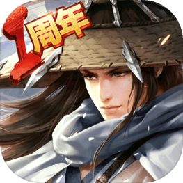 侠客风云传online折扣版