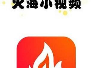 和时光小视频相似的app合集