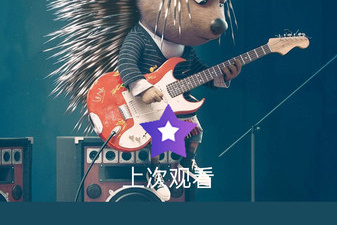 可以免费看日韩伦理片的app合集