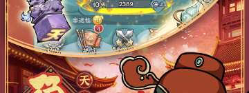 跟修道一样的手游合集