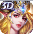 魔域之光无限金币版