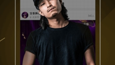 类似69秀秀场的app合集