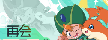 有灵兽系统的大型MMORPG手游合集