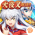 少年三国志2无限抽版
