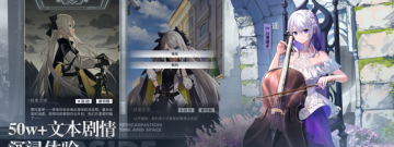 画质好的轻度肉鸽手游合集
