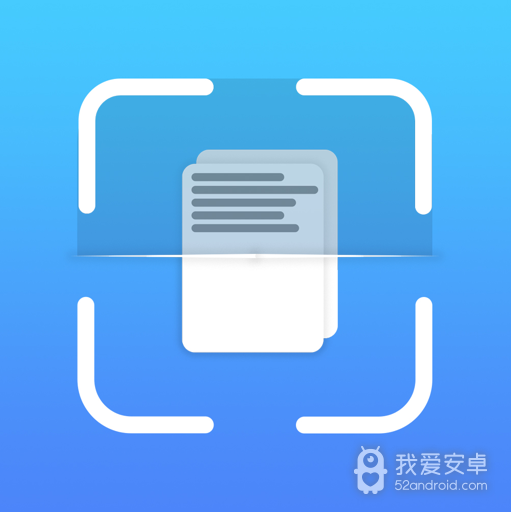 扫描仪万能王