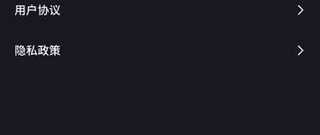 发布商品的app合集