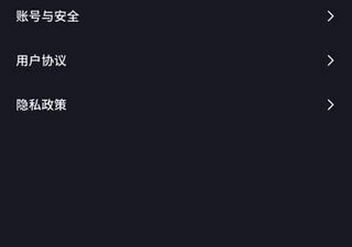 发布商品的app合集