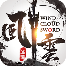 风云七剑红包版