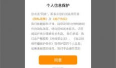 播放短剧的app合集