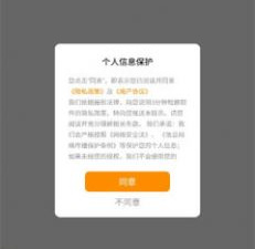 播放短剧的app合集